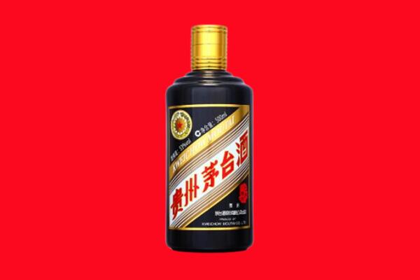 阿里回收茅台酒瓶